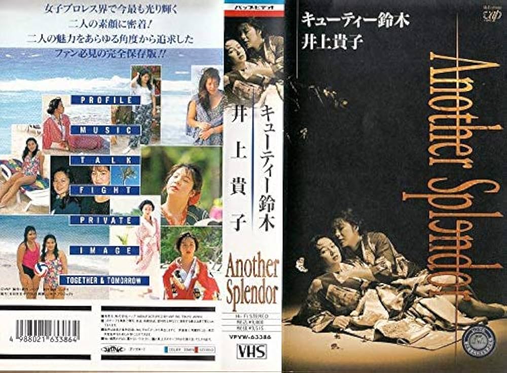 【ドゥルッティ•コラム／日本公演コンサートライブ】VHS  ネオアコ貴重ビデオ ドゥルッティ•コラム／日本公演コンサートライブ】VHS ネオアコ